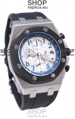 Audemars Piguet Royal Oak Offshore Japanese Replica Watch in Off White Dial