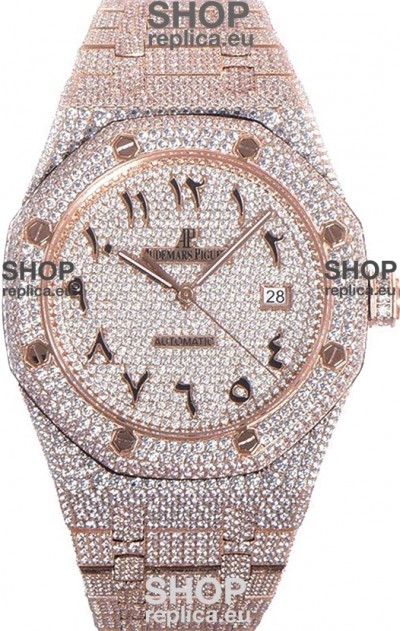 Audemars Piguet Royal Oak 15400 Iced Out Arabic Dial in Rose Gold Casing Swiss Replica Watch